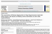 The association of Dietary Approaches to Stop Hypertension-style diet with urinary risk factors of kidney stones formation in men with nephrolithiasis